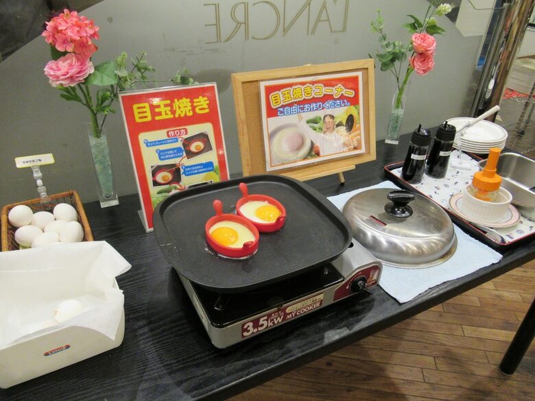 Center Hotel Mihara