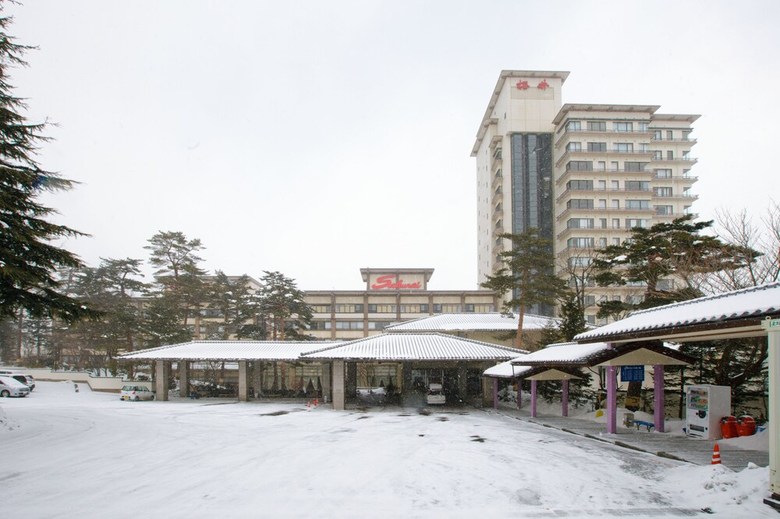 Kusatsu Onsen Hotel Sakurai