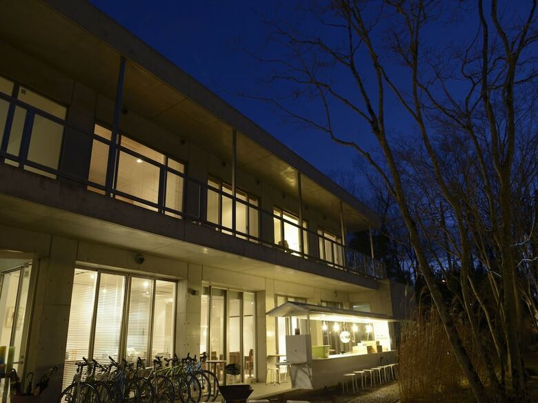 Hotel Art Biotop Nasu
