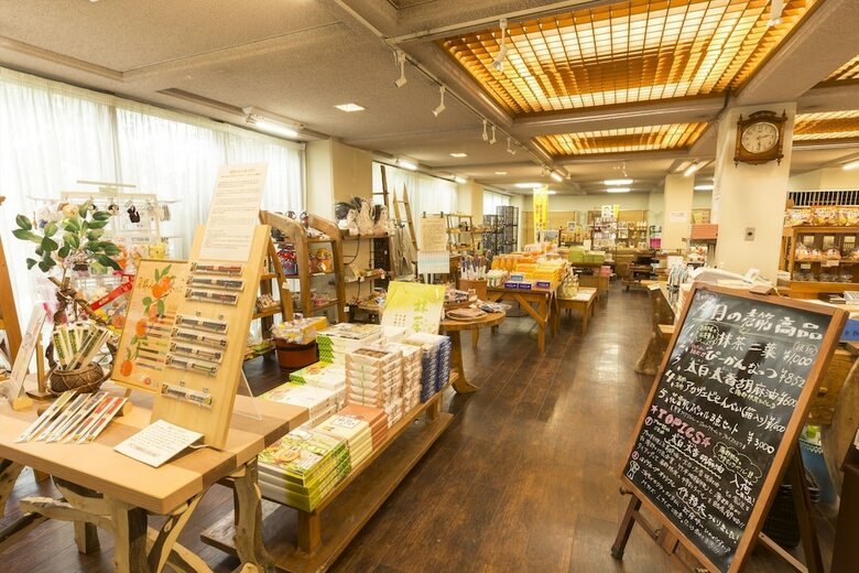 Wano Resort Hazu