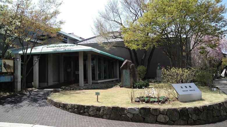 Kidoike Onsen Hotel