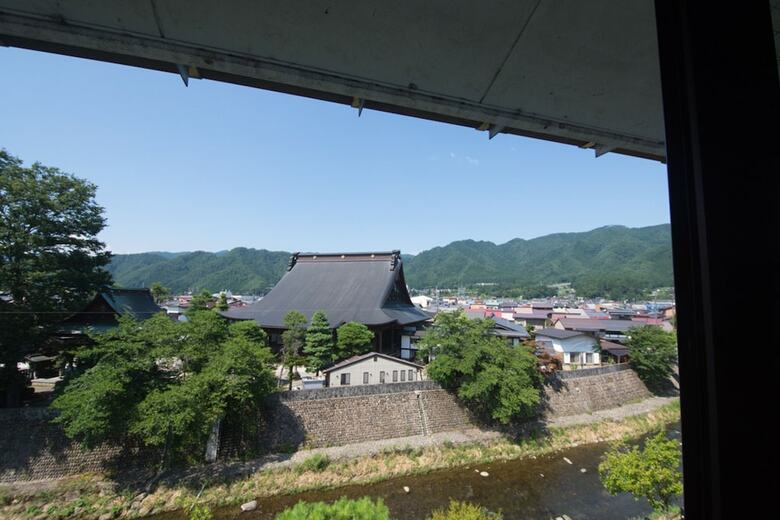 Yatsusankan