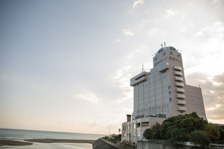 Kur & Hotel Suruga