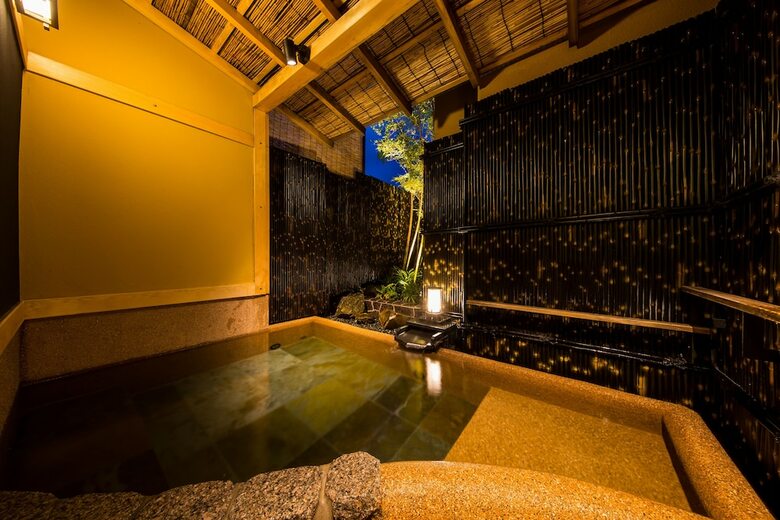 Oiwakeya Ryokan