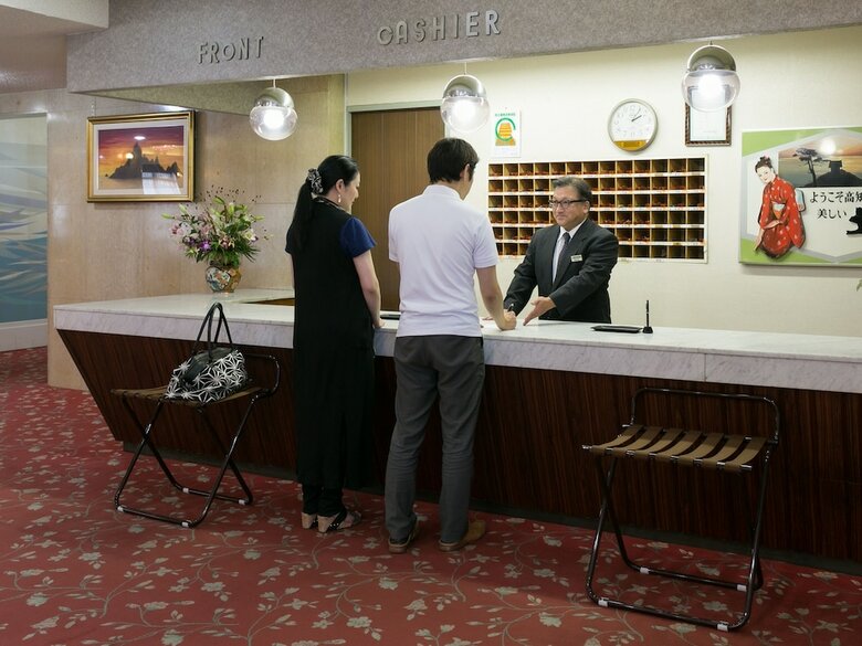 Riverside Hotel Shoei