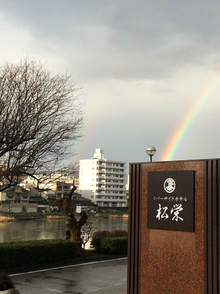 Riverside Hotel Shoei