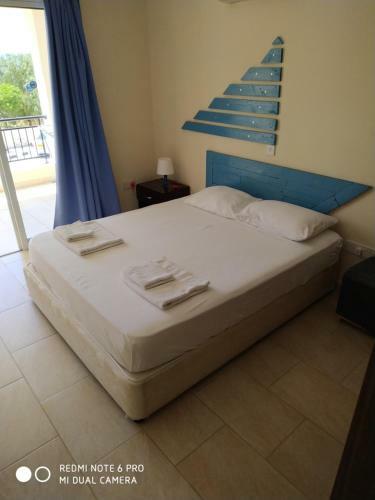 Anastasia Apartments