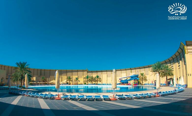 Lagoon Hotel & Resort