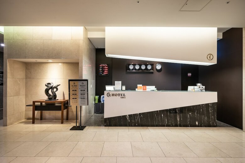 Hotel Iruda