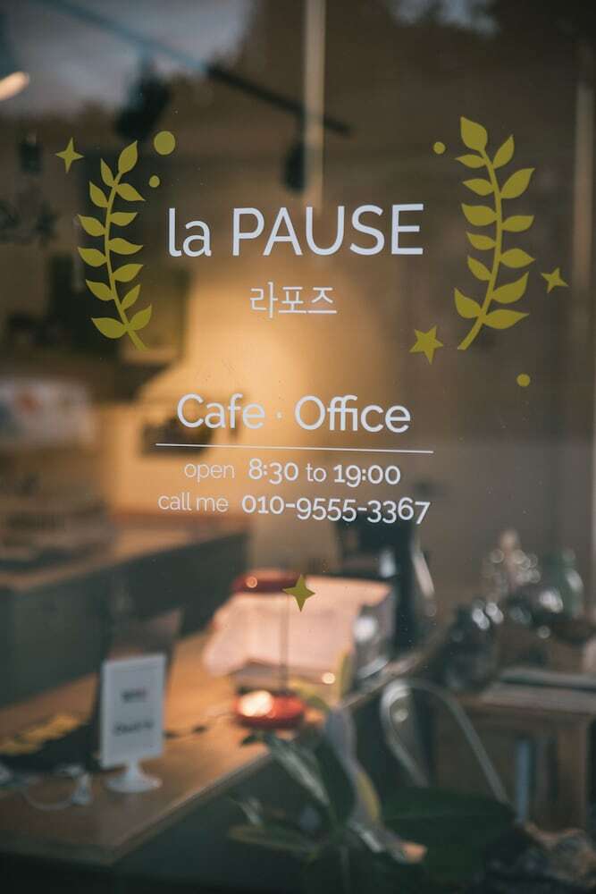 La Pause B&B