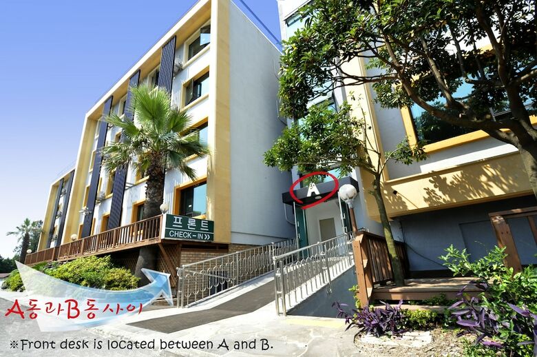 Hotel Jungmun Family Resort