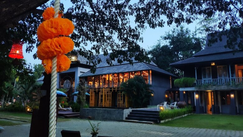 Hotel Baan Suan Residence