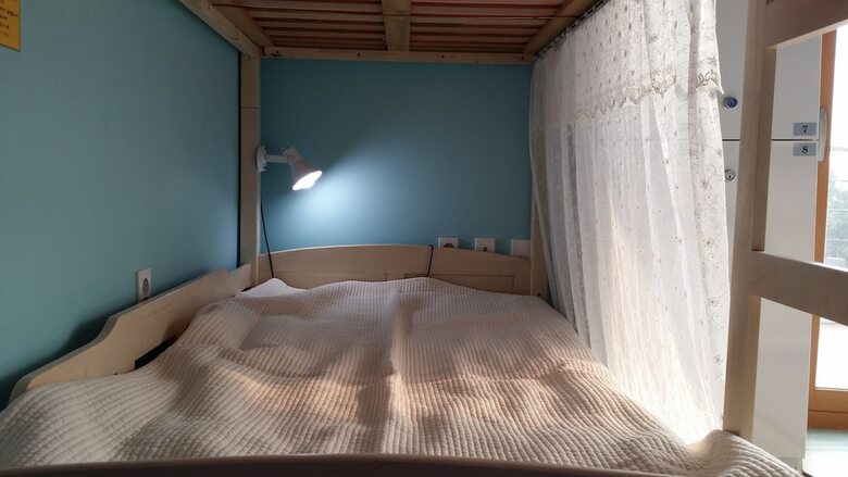 Hotel Doldam Guesthouse
