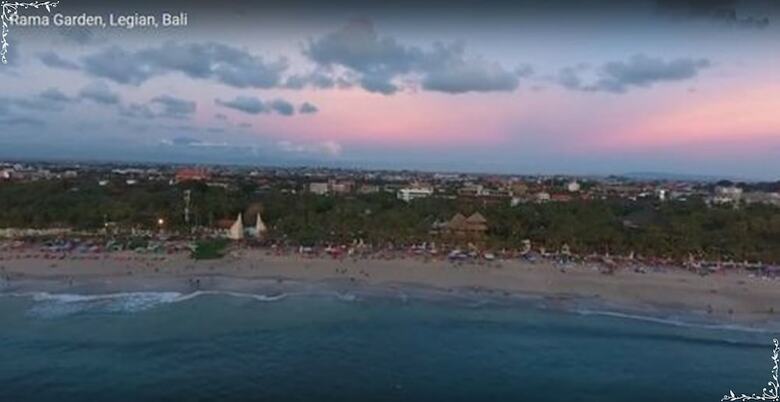 Apartamento Rama Garden Hotel