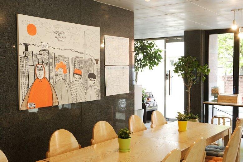 Hotel Hongdae Pencil Guesthouse