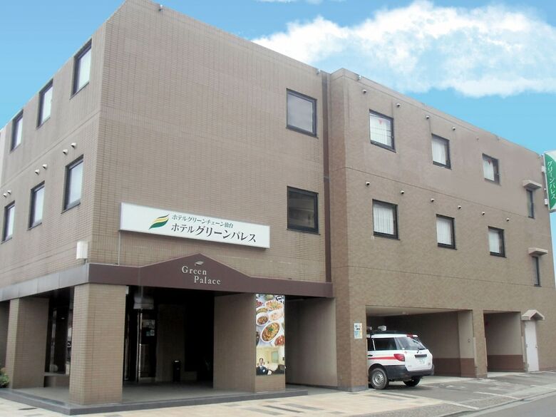 Hotel Green Palace