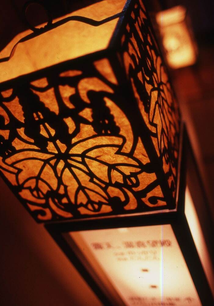 Hotel Yukibou Hakusen