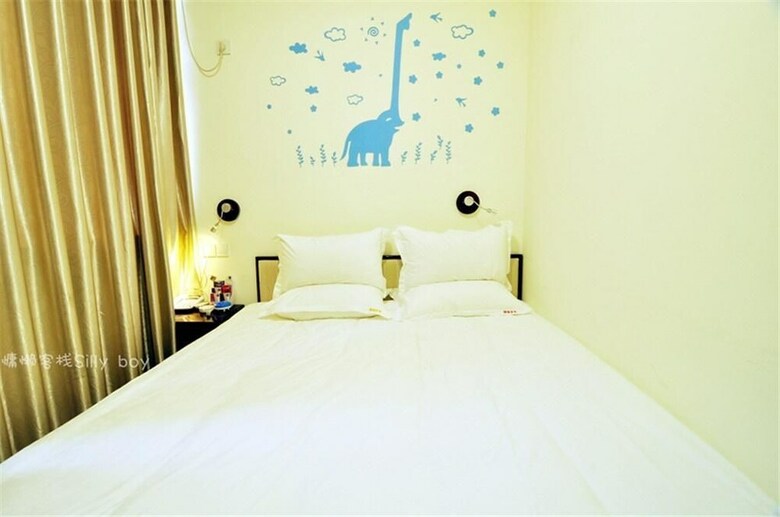 Hostal Chengdu Lazy Inn