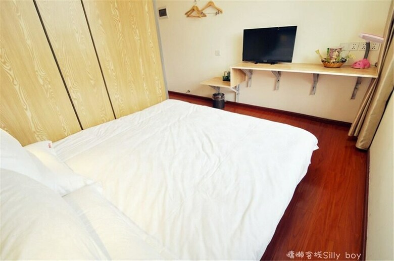Hostal Chengdu Lazy Inn