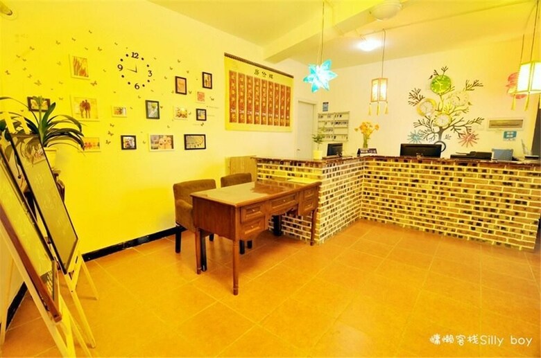 Hostal Chengdu Lazy Inn