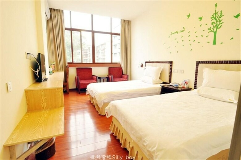 Hostal Chengdu Lazy Inn