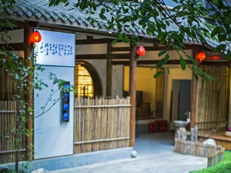 Hostal Chengdu Lazy Inn