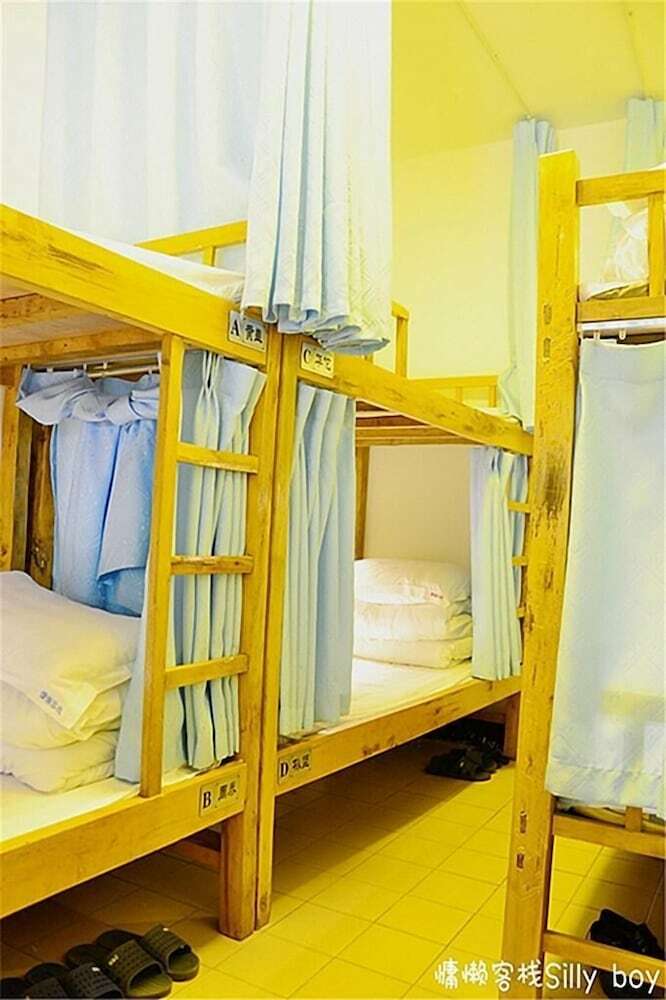 Hostal Chengdu Lazy Inn