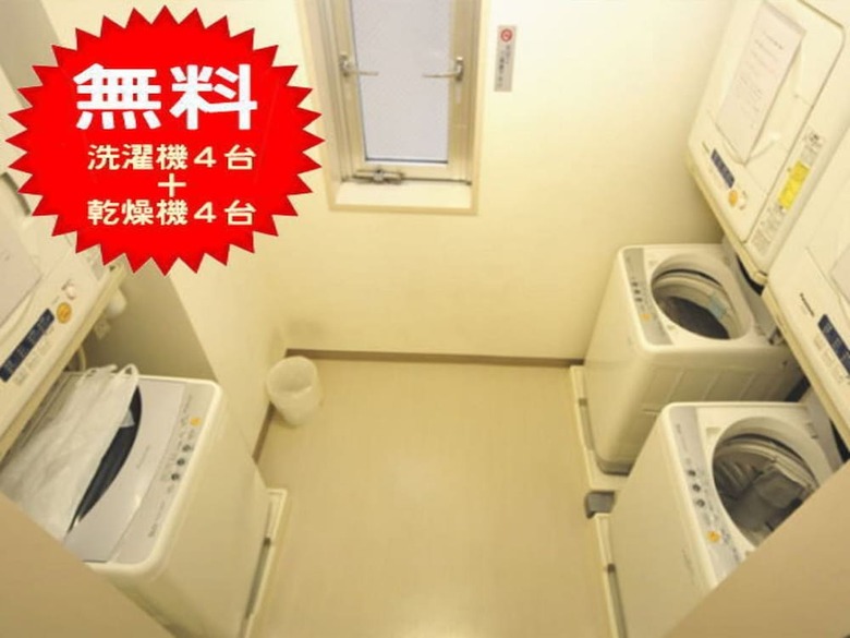 Hotel Premium Green Plus