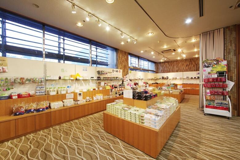 Ohkido Hotel