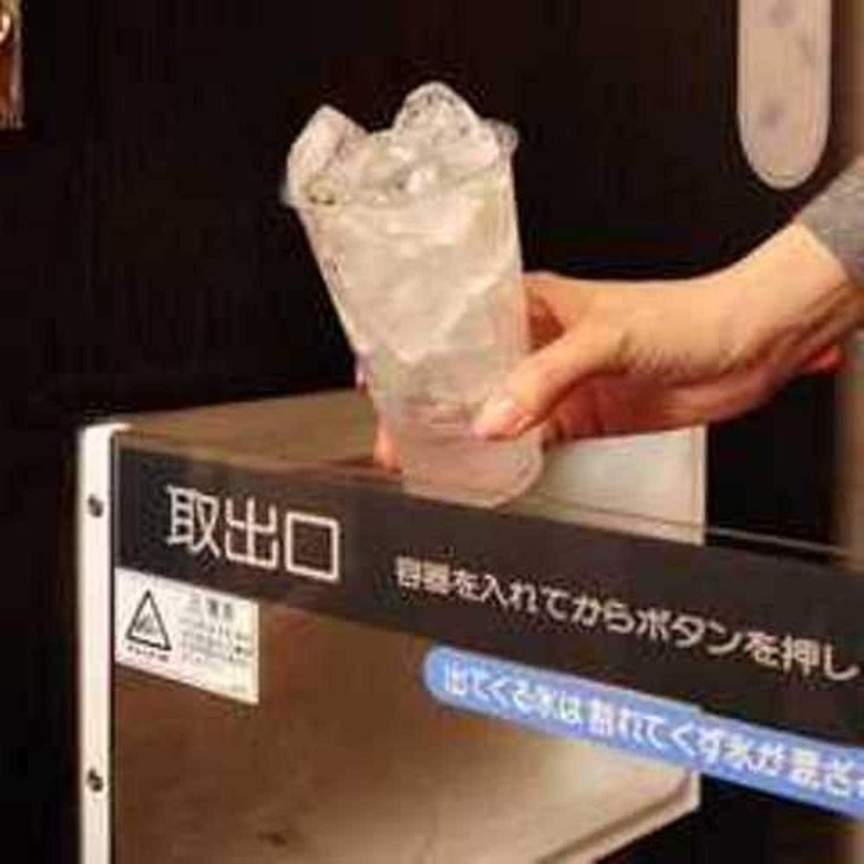 Dormy Inn Ueno Okachimachi Hot Spring