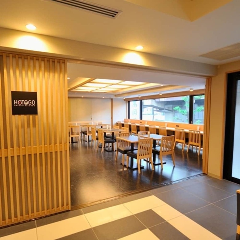 Dormy Inn Ueno Okachimachi Hot Spring