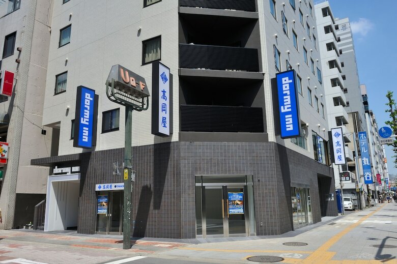 Dormy Inn Ueno Okachimachi Hot Spring