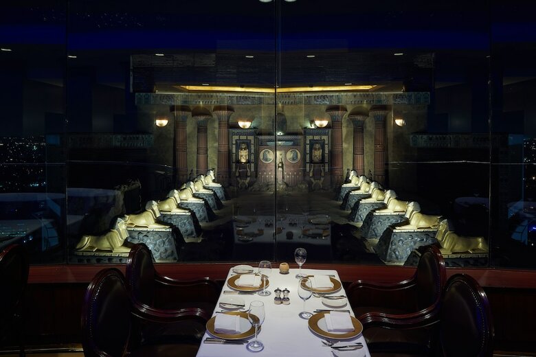 Hotel Grand Nile Tower