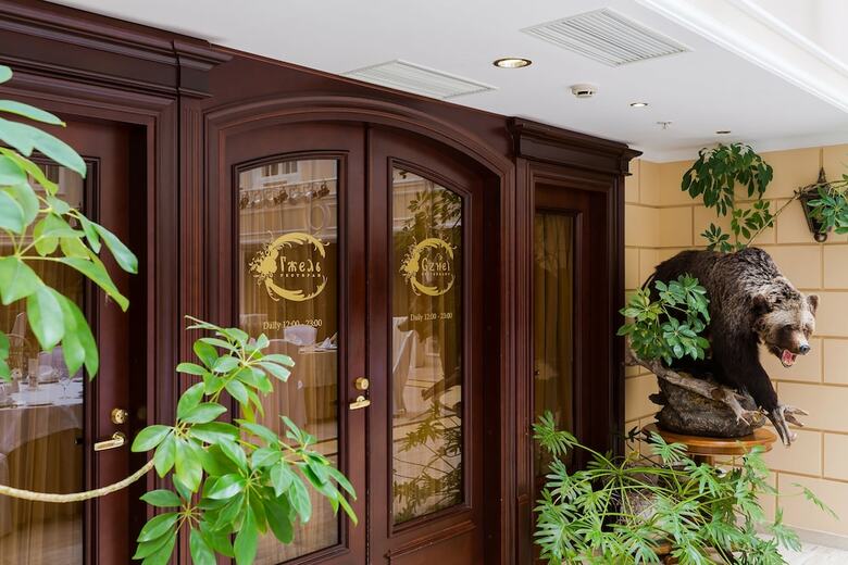 Grand Hotel Emerald