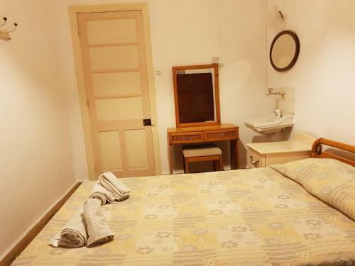 Hostal Trianon