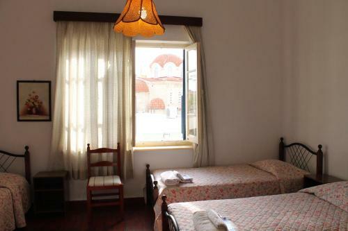 Hostal Trianon
