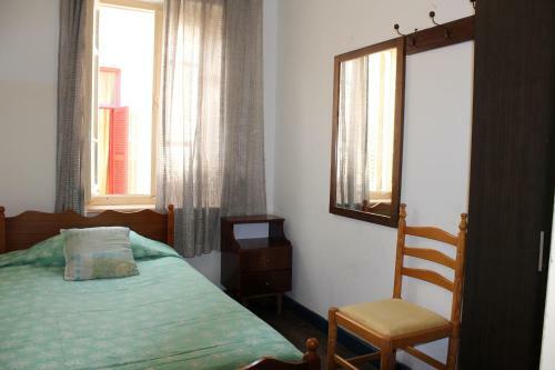 Hostal Trianon