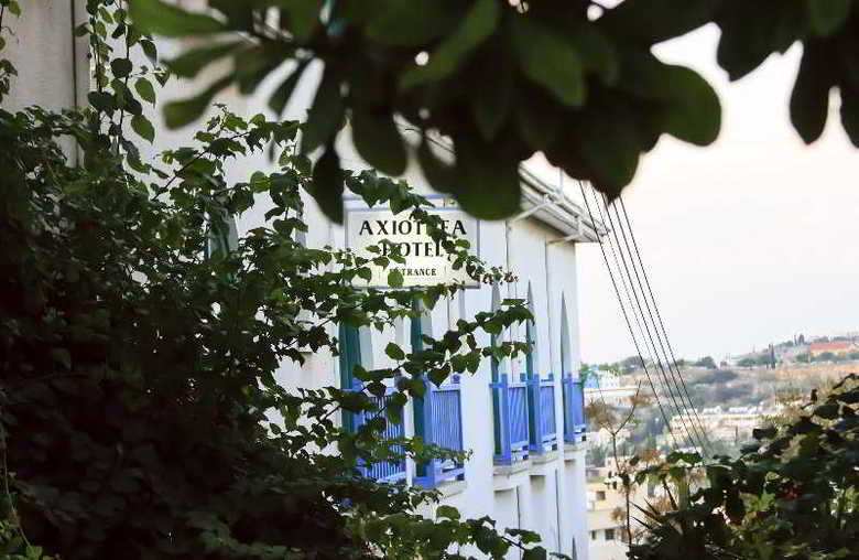 Axiothea Hotel