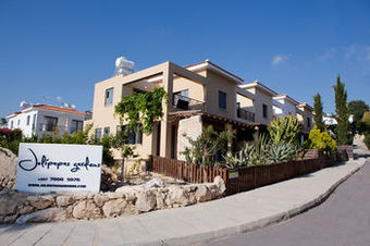 Apartamento Julipapas Gardens
