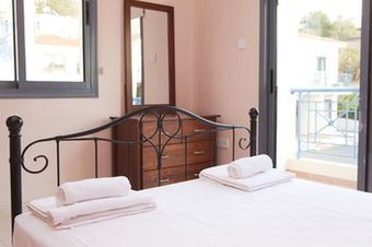 Apartamento Julipapas Gardens