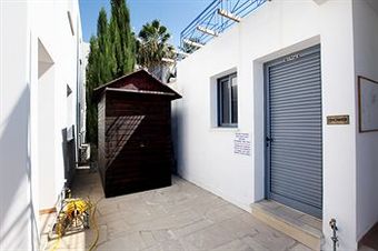 Apartamento Julipapas Gardens