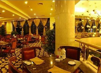 Phoenix Hotel Inner Mongolia
