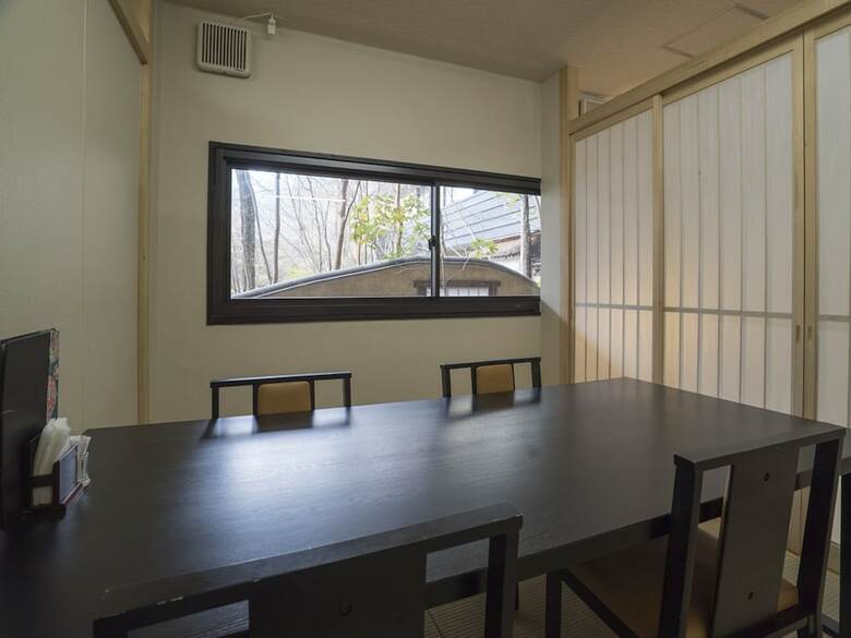 Yufuin Yumeguri Hotel Sankouen