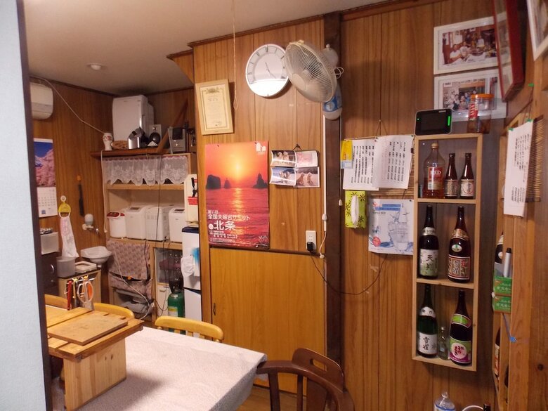 Hotel Hojosuigun Youth Hostel