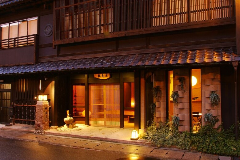 Kinosaki Tajimaya