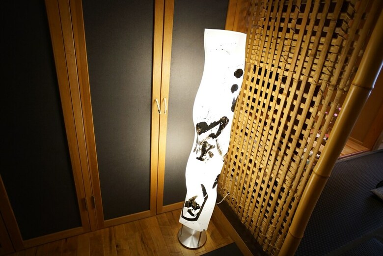 Kinosaki Tajimaya