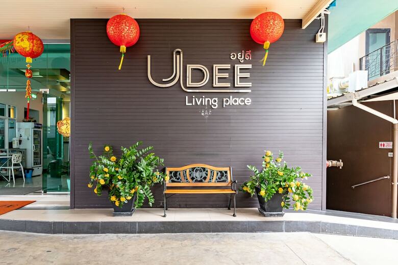 Hotel Udee Living Place Hat Yai