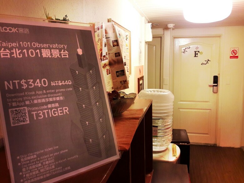 Hostal Ximen Triple Tiger Hostel