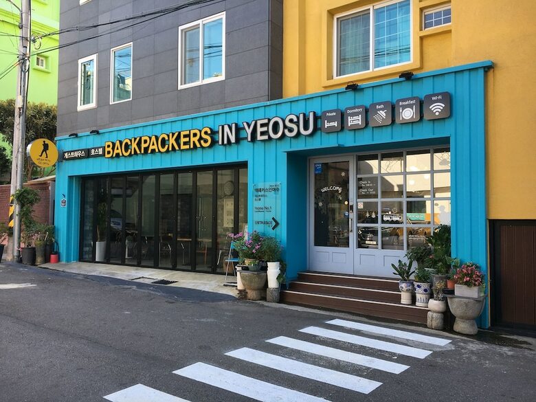 Hostal Backpackers In Yeosu - Hostel
