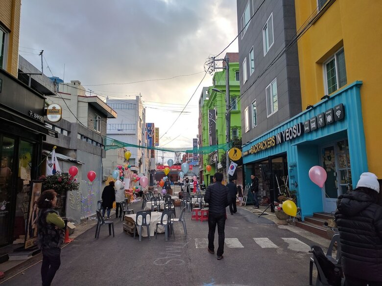 Hostal Backpackers In Yeosu - Hostel